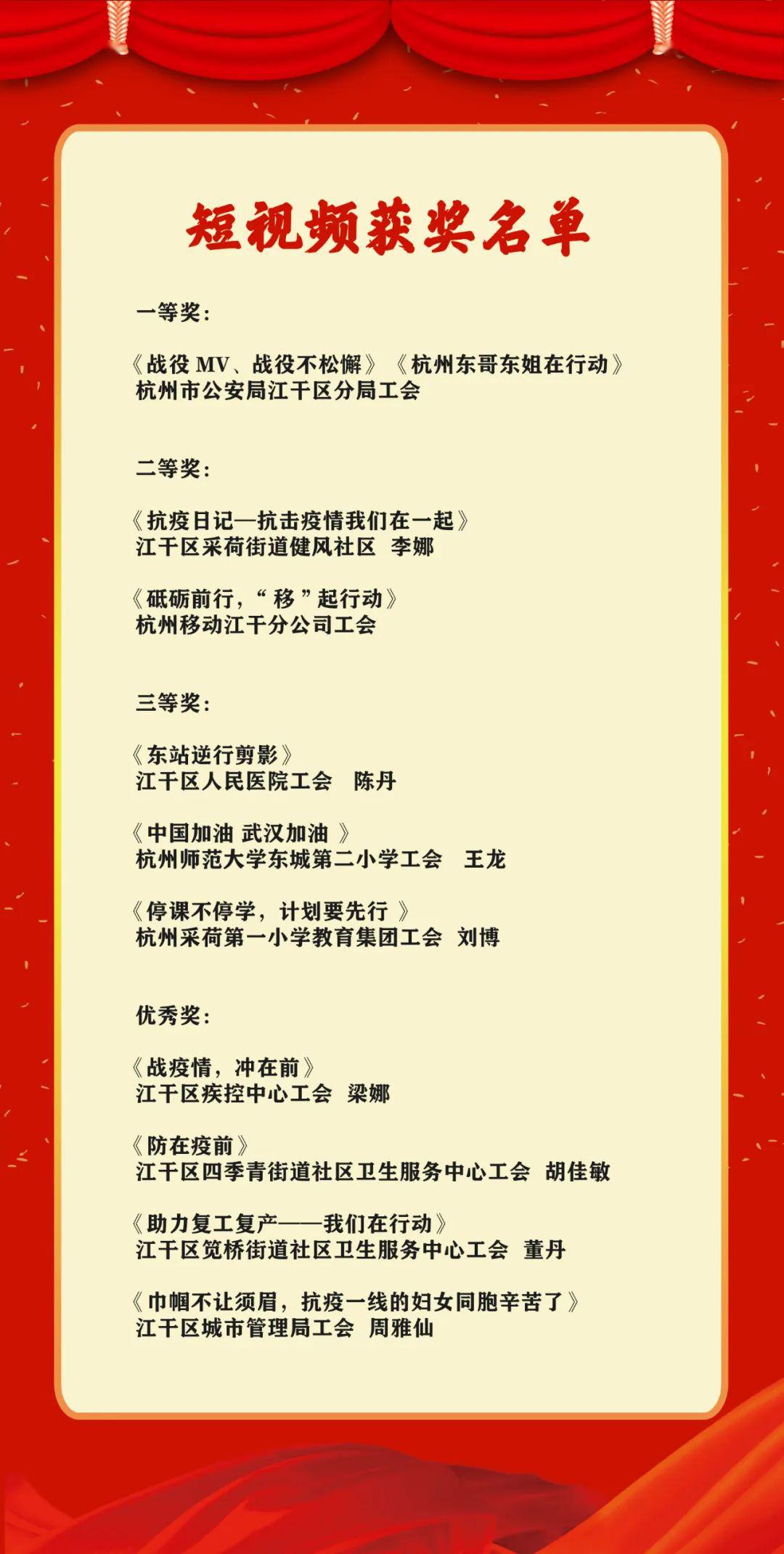 精品无码中文视频在线观看 线观尽量支持正版内容