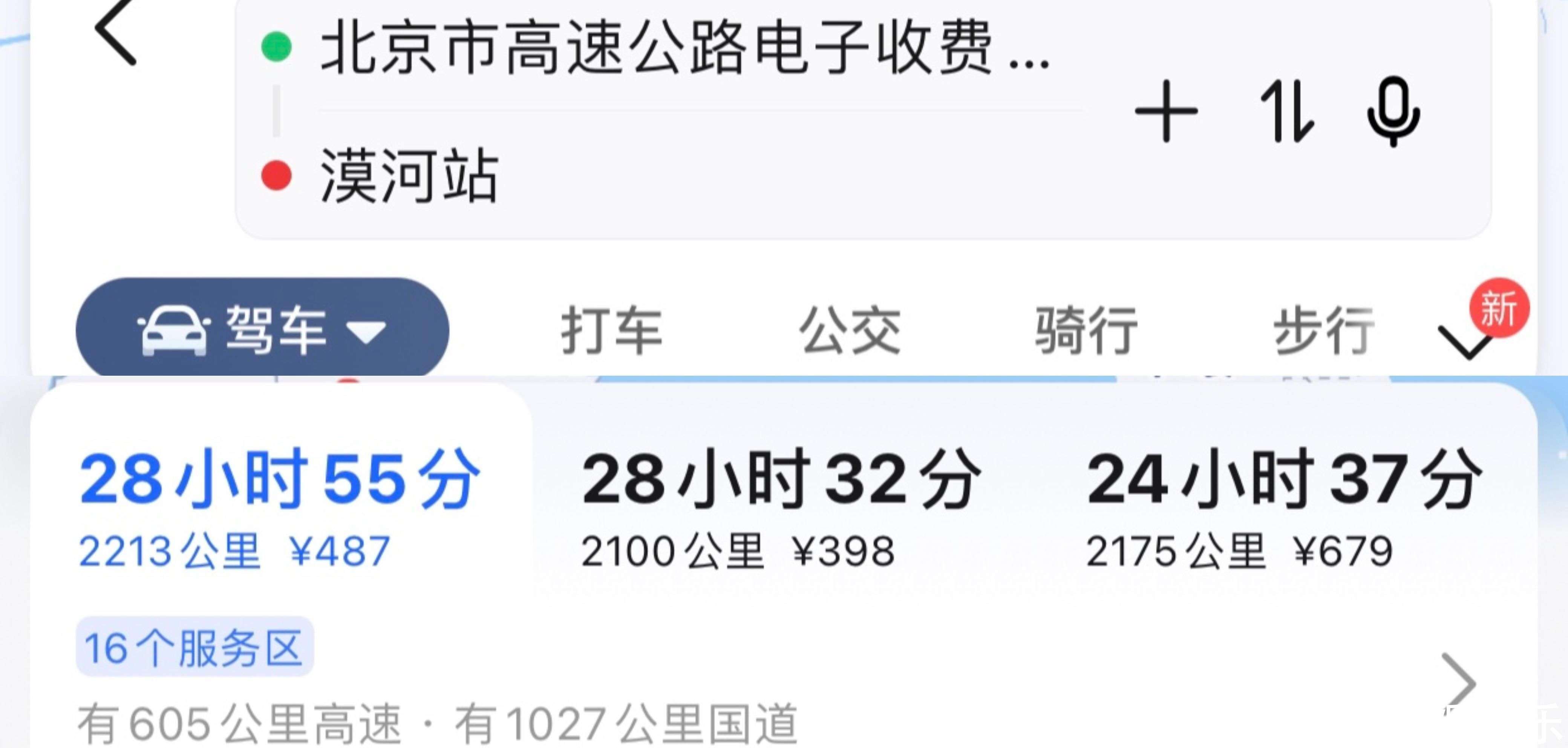 红桃视频htv47 我很乐意为你提供支持