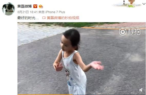 在线观看视频免费完整版