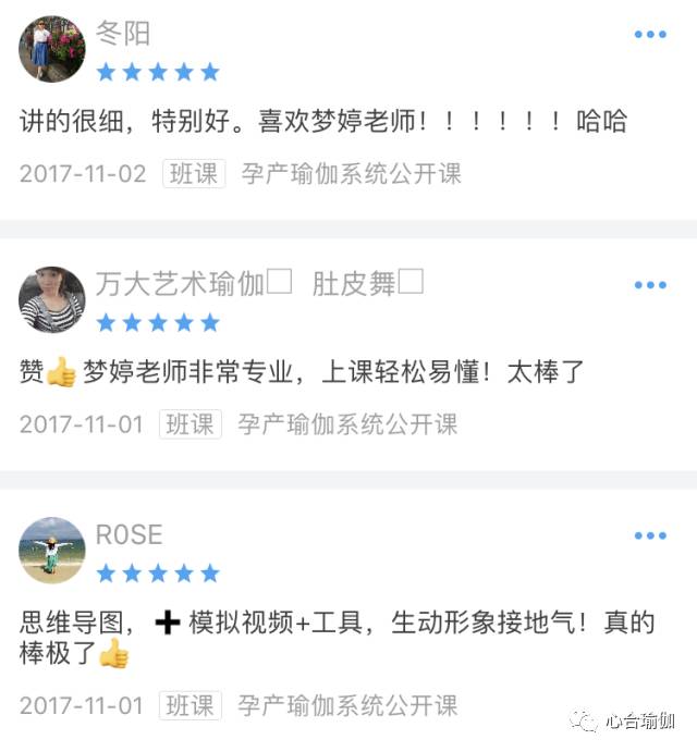 半糖 甜萌 细节处的半糖甜萌柔软