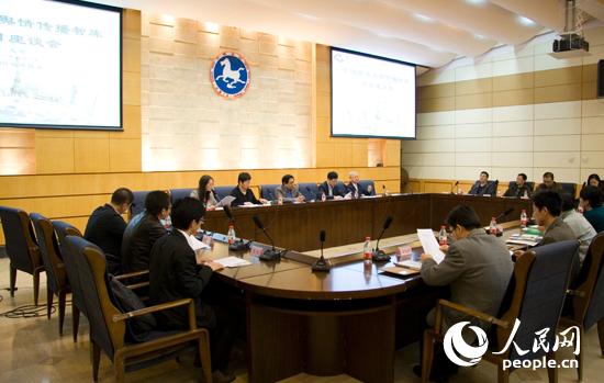 厕所偷拍 保护隐私的厕所偷拍社会环境