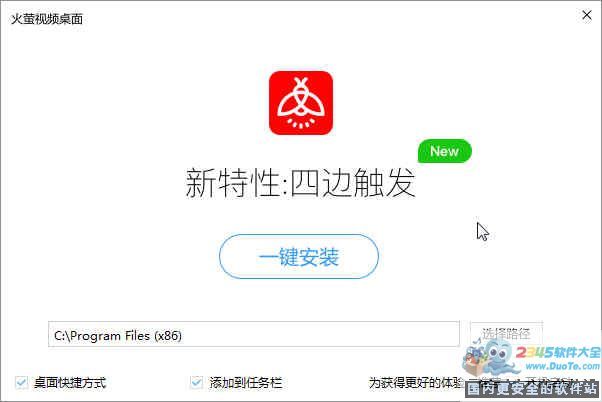 国色天香一卡2卡三卡4卡在线 卡卡4卡在线的国色升级体验