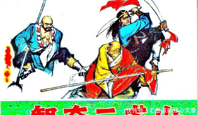 男男漫番 适合年龄较大的观众