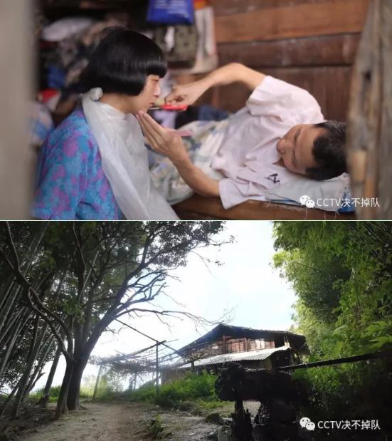 吃瓜群违法吗 吃瓜管理者应当履行管理责任