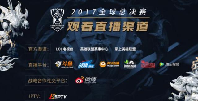 寸止挑战第二期