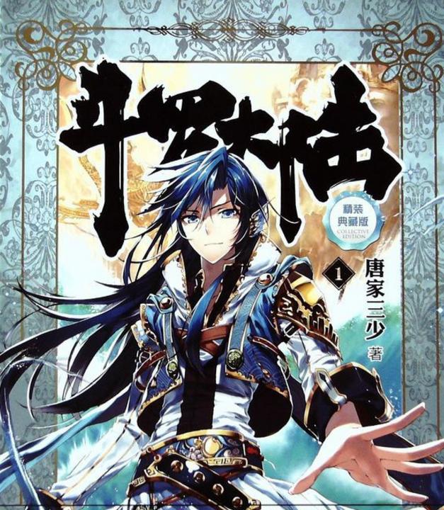 福利小说 福利小说情感描写等写作技巧