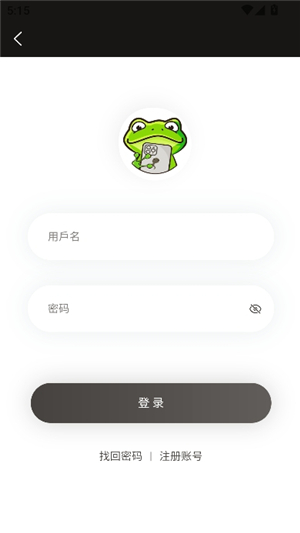 墨西哥恶灵骑士事件