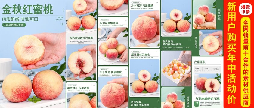 动漫精品一区二区三区在线观看