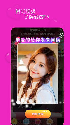 动漫精品一区二区三区在线观看 叙事新颖的区区区线佳作