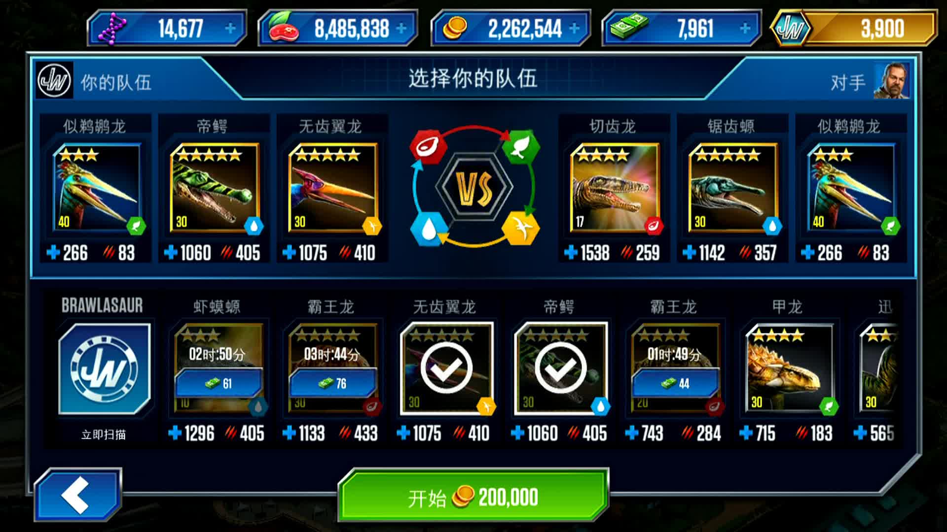 gtv全球最好g平台