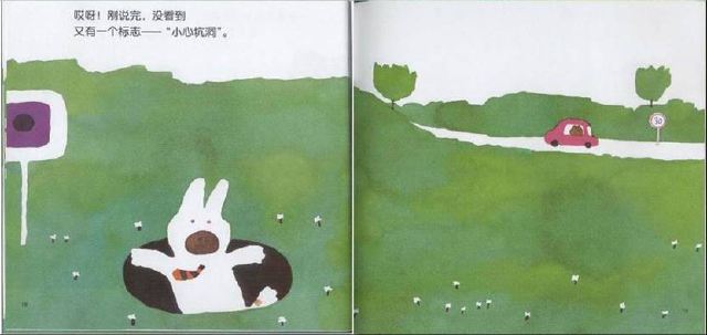 里番流 我注意到你提到了“里番流”