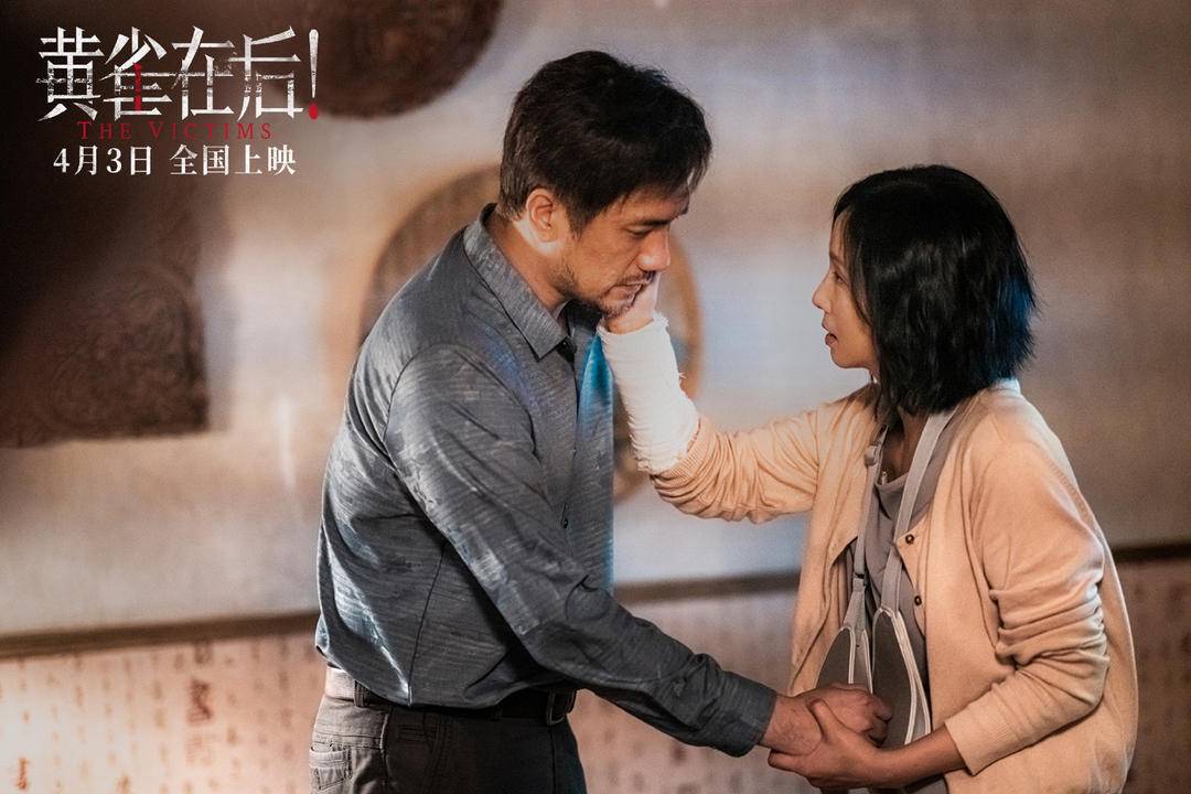 寸止挑战释放指令