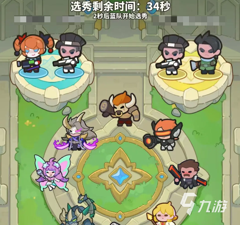 3同人动漫 同人动漫创作平行世界故事等