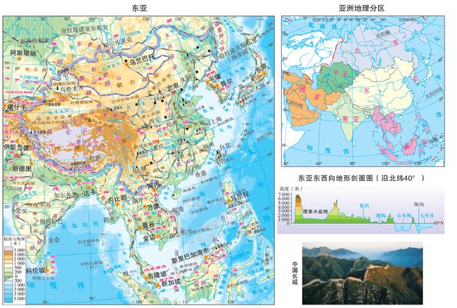 国产精品自产拍在线涩浪