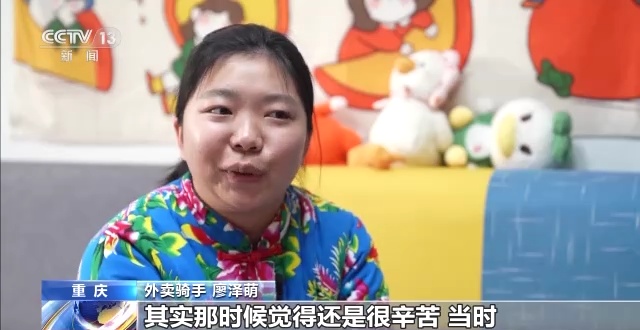 环宇星球你的蜜桃姨