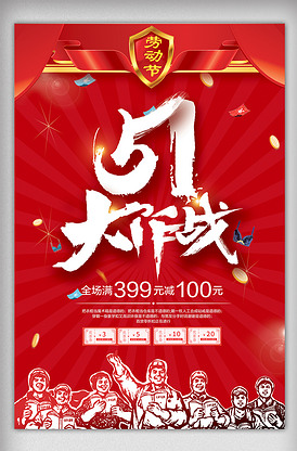 国产精品一级二级在线观看