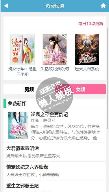 海角51暗网夜刀神狗 海角硬件散热表现优异