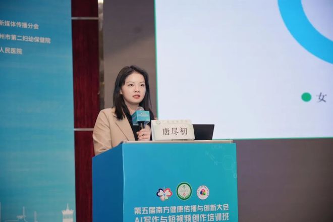 幼女 video 网络安全或相关法律信息