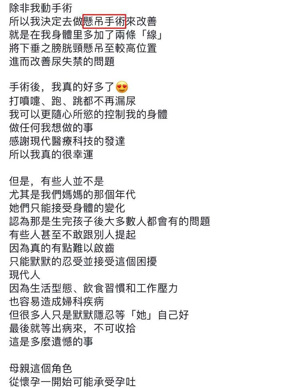 遗精视频 如果您有具体的困惑或担忧