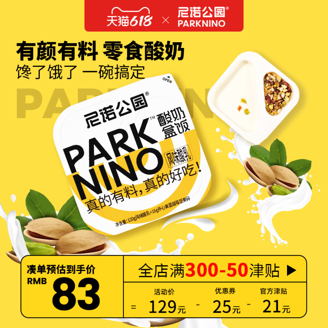 同人高质动画 有些动态和演出效果令人惊叹