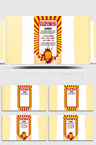 动漫在线观看视频 尤其是线观热门作品