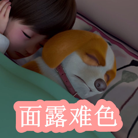 67hhh 几个爱折腾的网友建起来