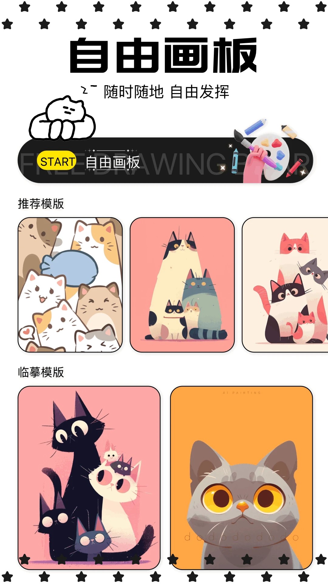 火影桶人本子 我非常乐意为你提供帮助