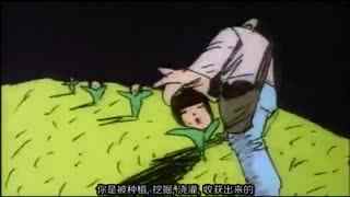 六角琴电影在线观看视频 清晰度最有保障的角琴方式