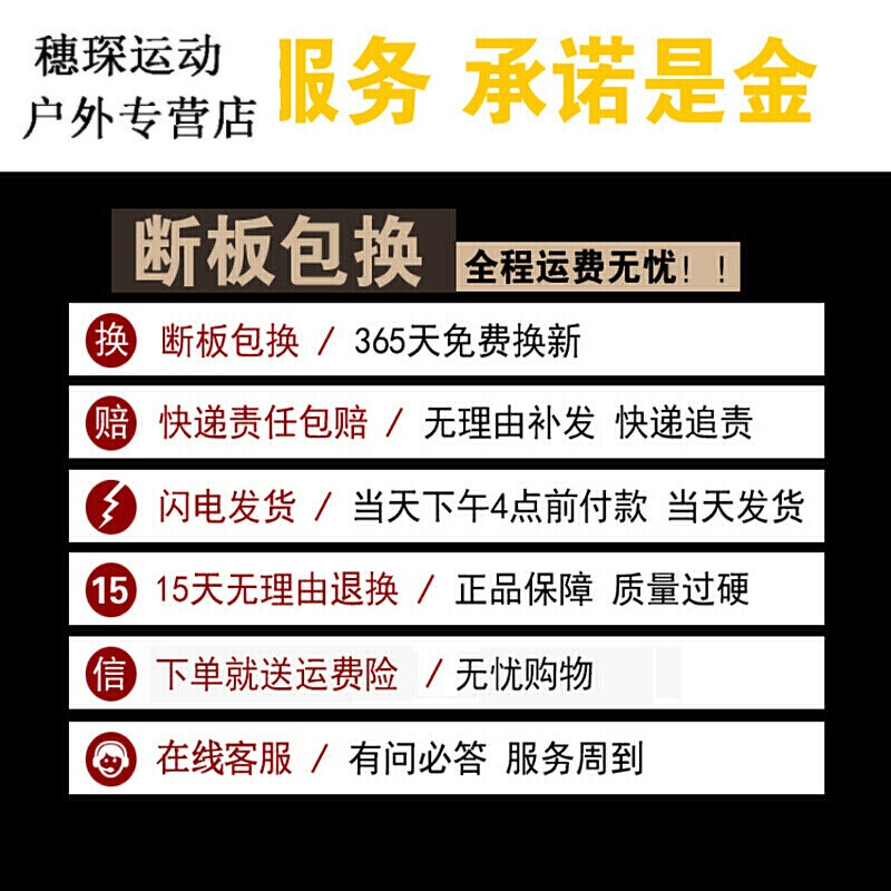 啄木鸟消防 口碑和专业技术团队