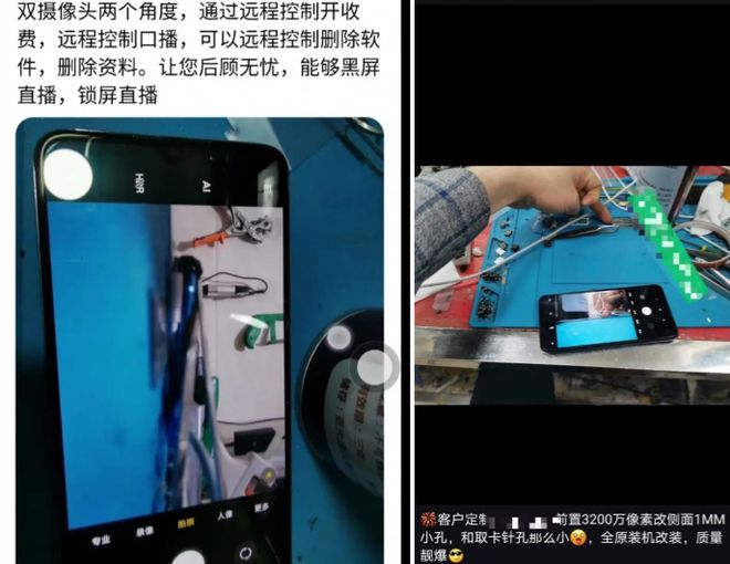 国内精品视频久久久 制作上追求“细节完美”