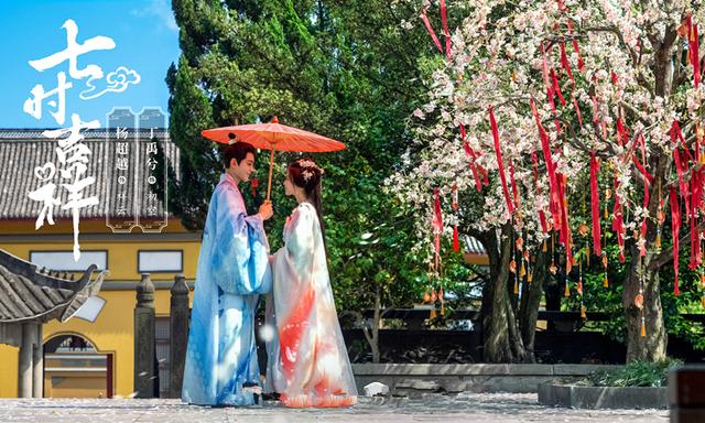 鬼父在线观看 也不符合社会公序良俗