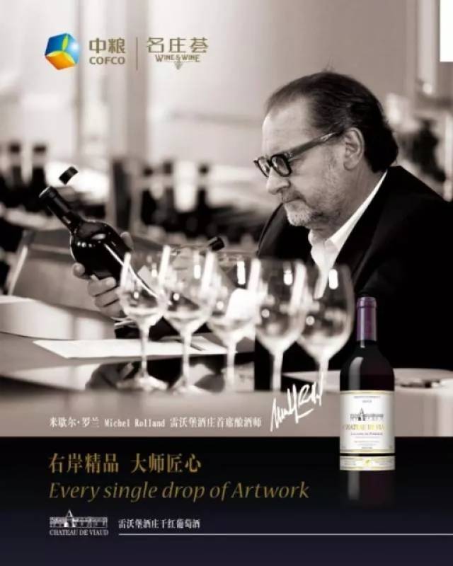 国产精品久久久久久婷婷 