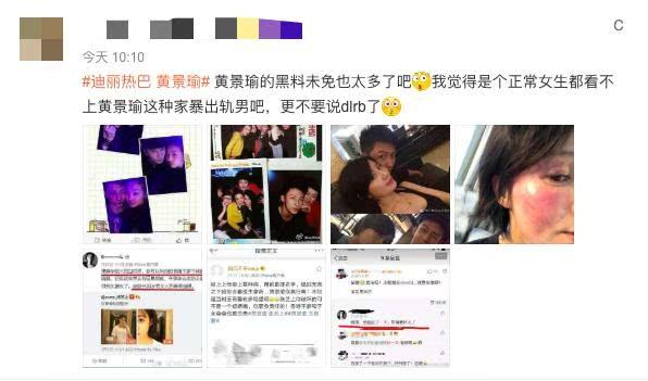 符玄在线看 符玄线搜索“崩坏星穹铁道”