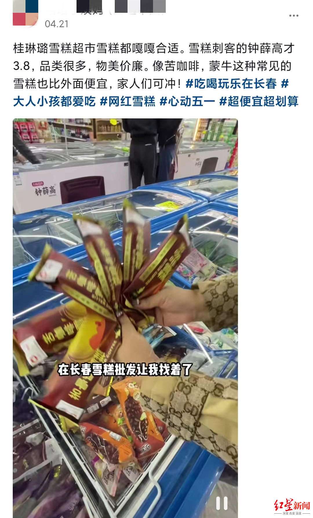 每日更新dvd 每日而每日更新dvd的更新资源