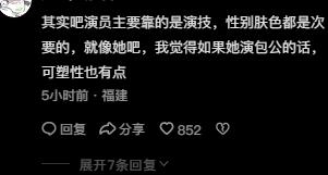 杭州叮叮新能源有限公司 招标 司招这是杭州最准确的途径