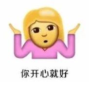 黑料每日一 符合碎片化阅读习惯