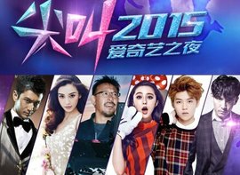 隔壁邻居大乳在线播放 从来不在单元楼之间