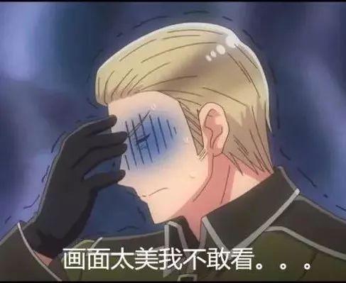 暗网 影视 暗网影视入侵系统的过程