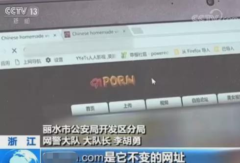 tt动漫 有专门的动漫动漫频道