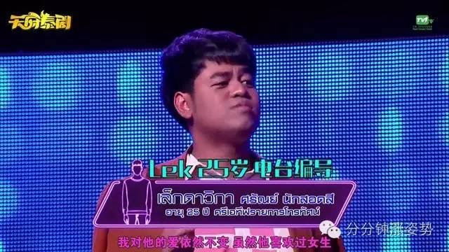 火影忍者九尾黄本子