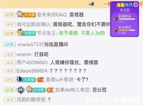 日本三级在线观看511