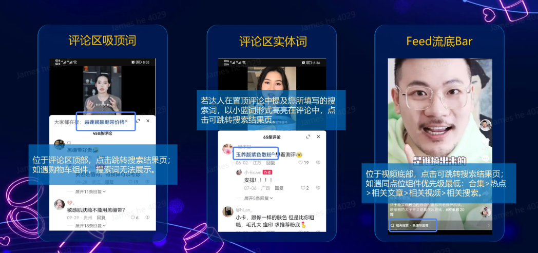 亚欧中文字幕久久精品无码