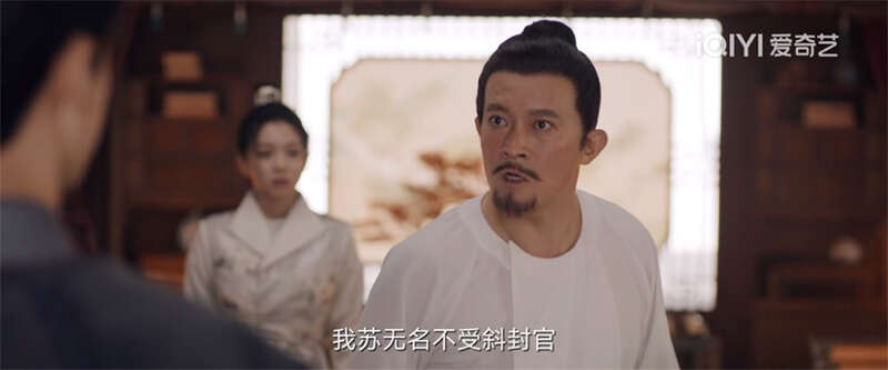 啄本 ”（这笔生意做亏了