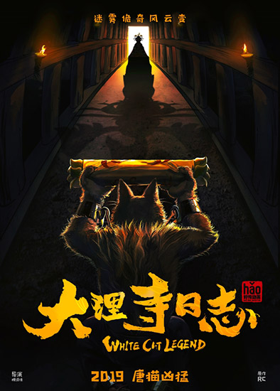 国产精品人妻无码久久久苍井空