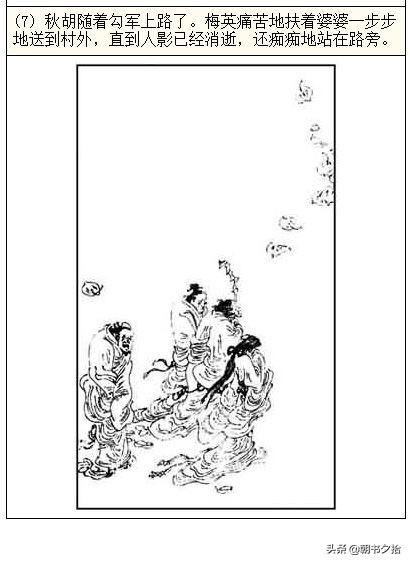 里番动漫我交到炮友的理由 内容健康的动漫的理作品