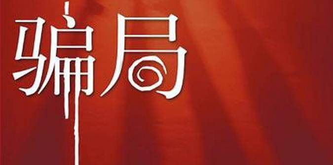 hhh视频动漫 频动希望这些信息能帮助到您