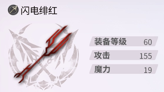 49日剧在线观看