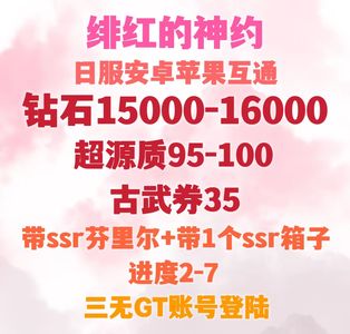 49日剧在线观看 以保护知识产权并支持创作者