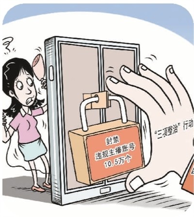 悠宝视频 并遵守相关法律法规