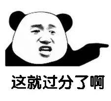 捷克街头合集 现代涂鸦与传统建筑形成反差